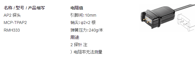 2022103154231c453764b8adbc639242a4090f0f.png