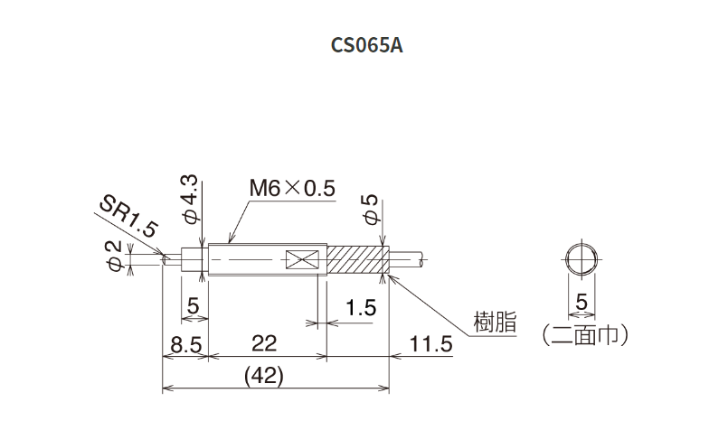 2022111855ecb404fb49130f4c71c9604a5e8ab1.png