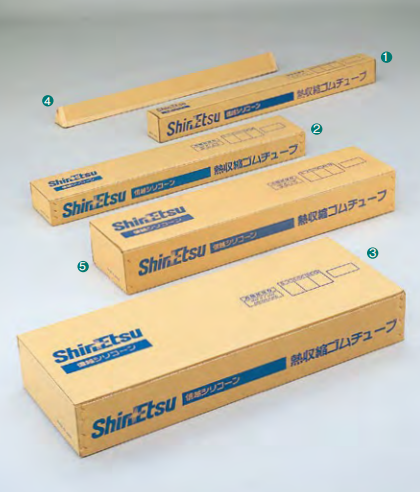 信越ShinEstu热缩管ST-40DG(1.0)  ST-55DG(1.5) ...