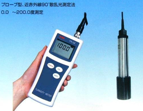 笠原理化KRK浊度计 TR-5Z