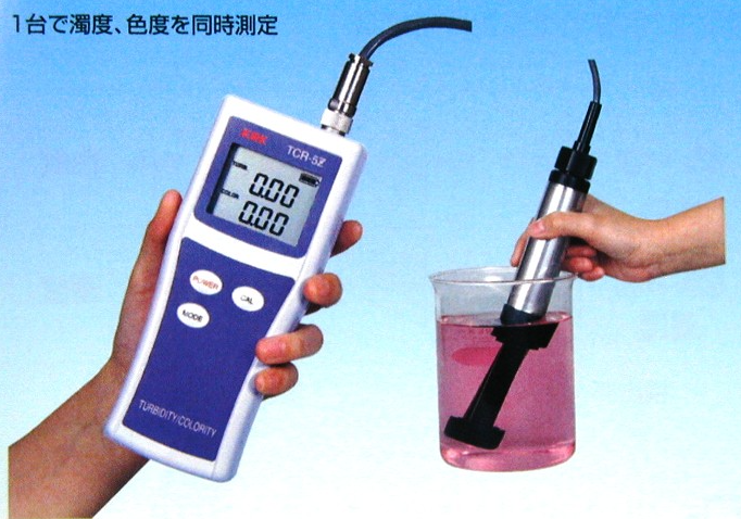 笠原理化KRK浊度/色度传感器 TCR-5Z