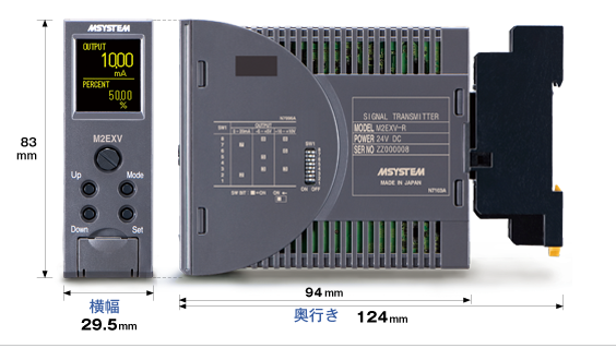 M-SYSTEM信号变换器M2YV M2SN M2XU 	M2XUM M2LV ...