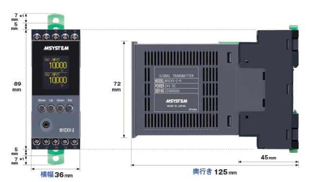 M-SYSTEM信号变换器M1E系列M1EXV-1 M1EXV-2/4  M1E...