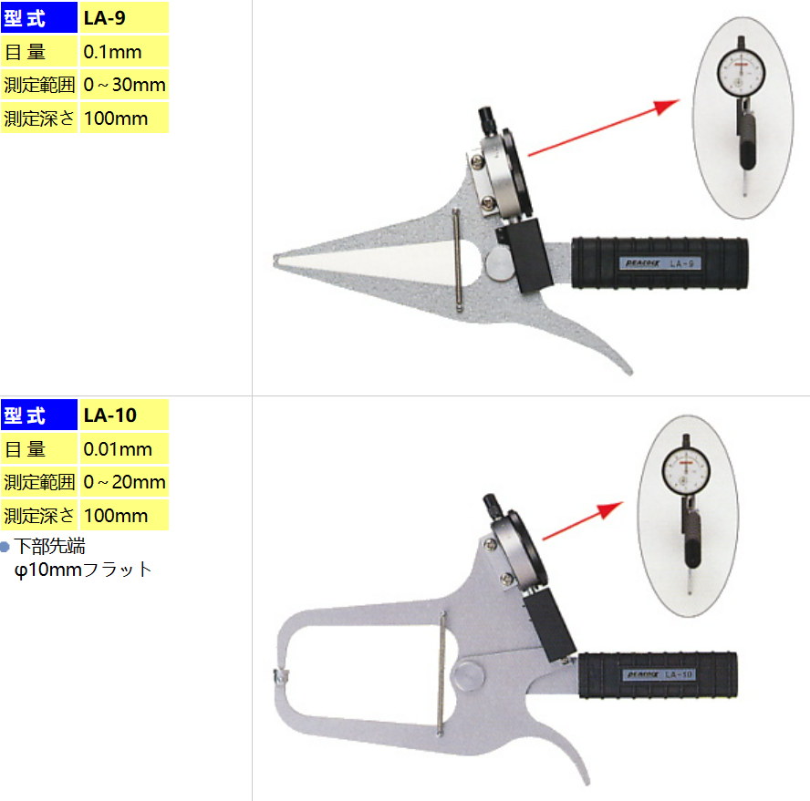 20221220�16ce4c057715571981fef99e9b00ed8.png