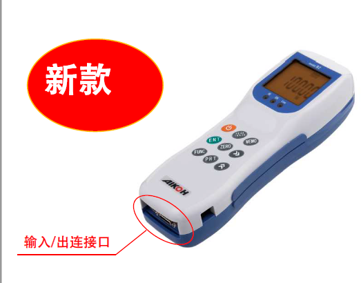 爱光AIKOH推拉力计RZE-1 RZE-2 RZE-5 RZE-10 RZE-...