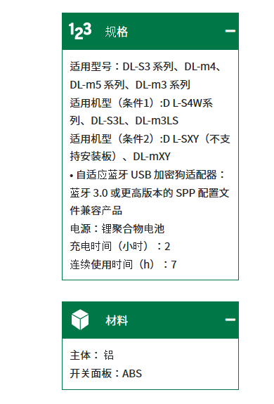 202212277445b1ba6ce6ccfc3fb8dfb7dbfde83c.png