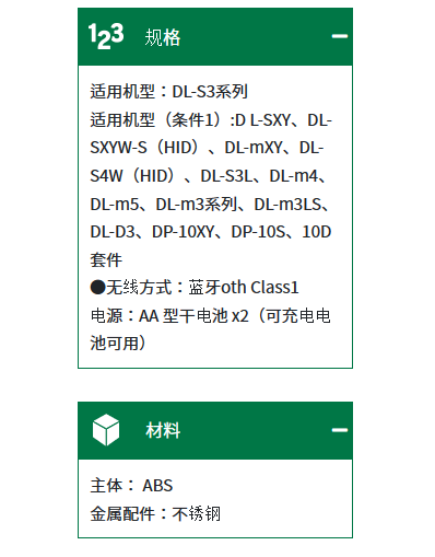 202212279dcad4d8a43b4539be142ef8bfbc48f9.png