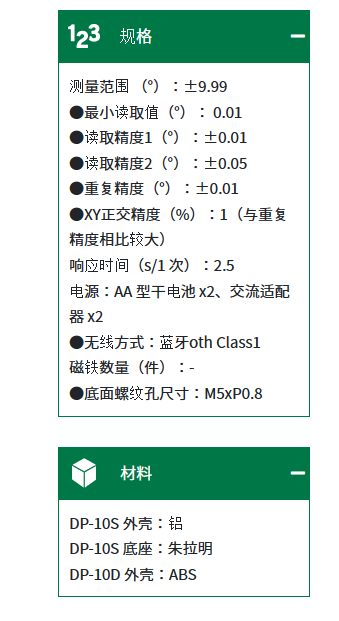 20221227a605f9fa832e0f66e8b422323da074bb.png