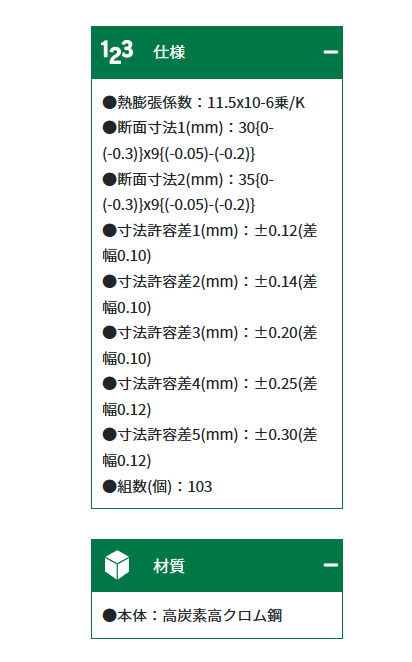 20221227ac1891b4320d68f3052843c3de129489.png
