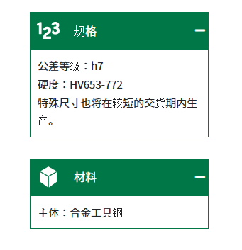 20221227ad032a0618d8f786f6c34539d6a8419a.png