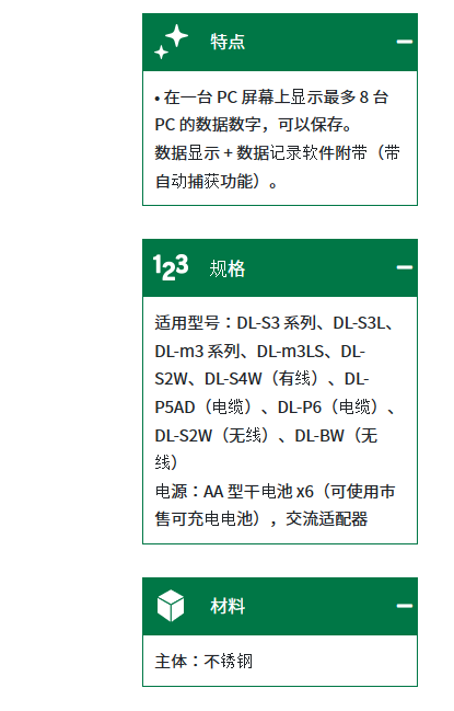 20221227c2fad8e054a793c0a4083c980d125738.png