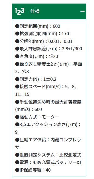 20221227e1769d5a405ac4f1c50cf3438a9a7013.png