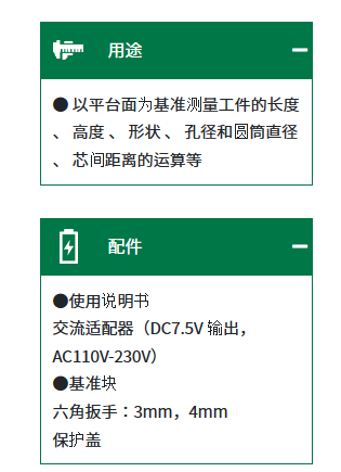 20221227f52d0d81c5f8b92ff7a77a4a156aa016.png
