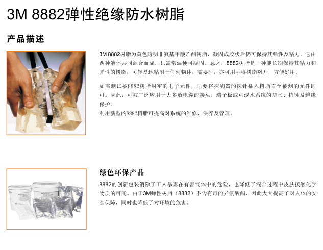 202212286dba6b7cc0eacf17ad7d474396fadec0.png
