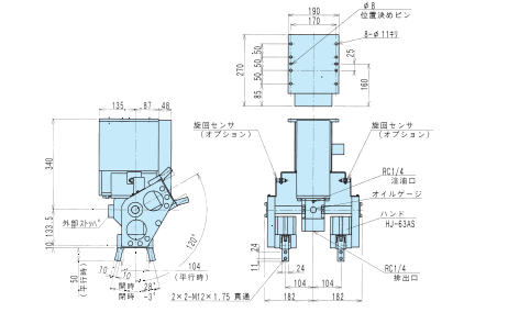近藤制所 KONSEI 卡盘EXJ-63A
