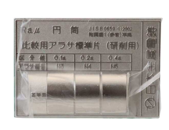 日本金属电铸 标准片9111