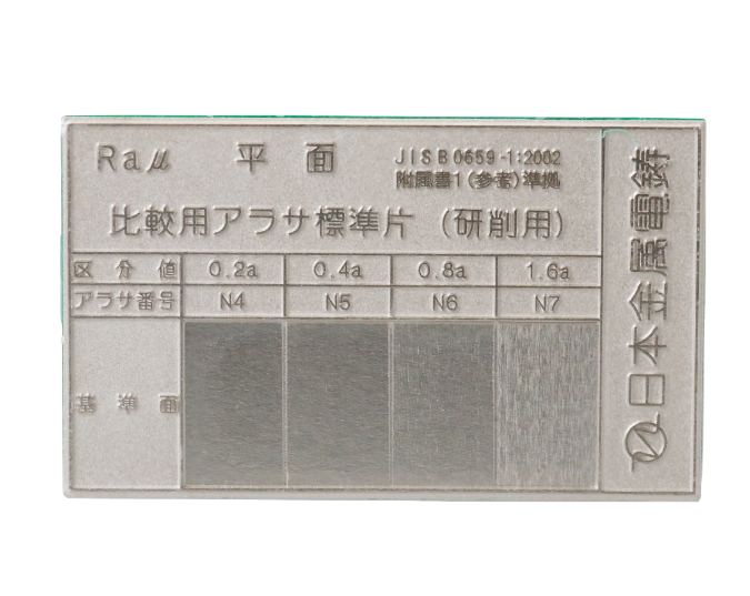 20230203501a3a91de86ae94b14fd11c3cda891a.png