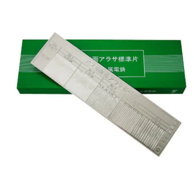 日本金属电铸 气体切断面A粗糙度标准片GAA
