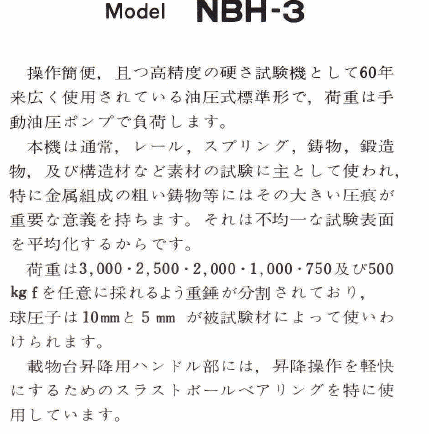 20230720cf4c58ed8a682bb6935e73dad6622557.png