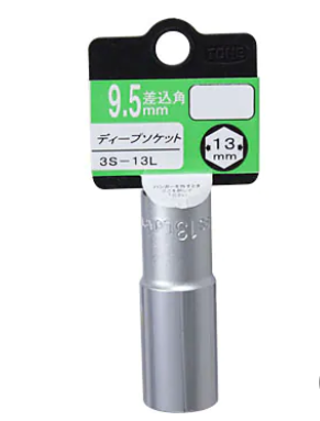 4H-22六角套筒扳手日本前田TONE手动钳