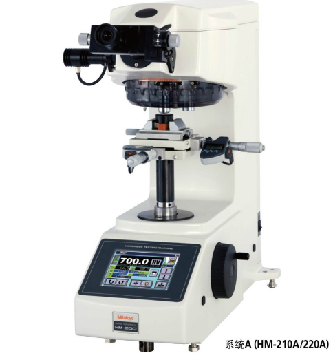 HM-101三丰MITUTOYO 硬度试验机 HM-102 HM-103